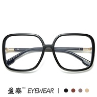insMerah Bersih dengan Bingkai Besar Anti-BiruDCermin Cahaya Rata Bentuk Empat Segi Fesyen Cermin Mata Myopia