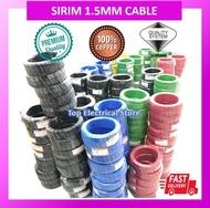 CABLE 1.5MM (SIRIM) WIRE CABLE 100% PURE COPPER PVC INSULATED CABLE PVC KABLE WAYAR