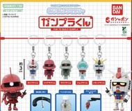 (預購) 機動戰士高達 模型君雨傘吊飾系列扭蛋 (全套5款)