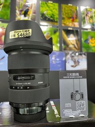 Sigma 24-35mm f2 dg for canon