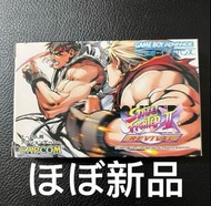 【近全新】街頭霸王II Game Boy Advance
