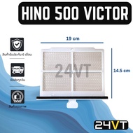 Air Filter HINO 500 VICTOR MEGA 500 FB FC FD FL FM