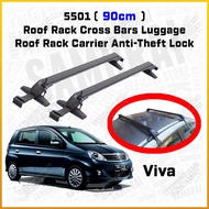 🗄️ For Perodua Viva Portable Car Roof Rack Cargo Roof Carrier Luggage Anti Theft Cross Bicycle Roof 