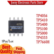 5PCS TP4056 TP5410 TP5400 TP5100 TP5000 TP4333 TP7660H SOP Chip ic