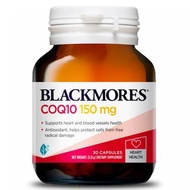 Blackmores 高濃縮輔酶Q10 150mg 30粒