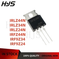 10PCS 100%NEW TO-220 IRF9Z24 IRF9Z34 IRLZ24N IRLZ34N IRLZ44N IRFZ44 IRF9Z24N IRF9Z34N IRLZ24 IRLZ34 