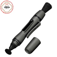 HAKUBA Lens Pen 3 for Lenses Gun Metallic KMC-LP12G【Direct from Japan】