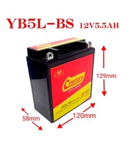 YB5L YB5L-BS BATTERY GEL LC135 V1 / LAGENDA 110Z / EGO V1 / DEMAK EVO Z / EX5 ELEC YTZ5S YUASA YOKOH