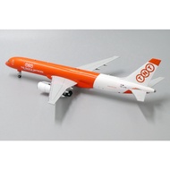 TNT BOEING 757-200 OE-LFB NG MODEL