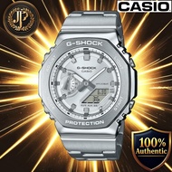 [Casio] Watch G-Shock Metal Bezel and Band Model GM-2110D-7AJF Men's Silver