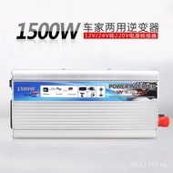 Comer1500W Vehicle Inverter12v Turn220v Electric Converter Household usb silver Inverter Outdoor