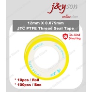 ZEE PTFE Seal Tape 12mm x 0.075mm Water Pipe White P.T.F.E. Seal Tape 水喉白胶布
