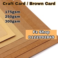 50pcs A4 KERTAS KRAFT KERTAS KRAF CRAFT PAPER BROWN PAPER 175gsm 250gsm 300gsm