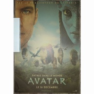 [瑕疵品]阿凡達 復古 海報 電影 Avatar Poster