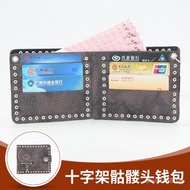 Cross with chain Men's New Card Slot Wallet Multi-Currency Wallet Lychee Pattern Skull Design