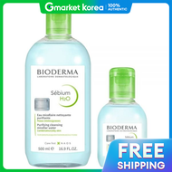 Bioderma Sébium H2O Cleansing Water 2-Piece Set (500ml + 100ml) X 5 Sets