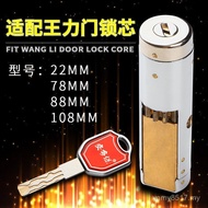 Liwang Level 28 Specifications Can 88 Door Lock Batch 78 Adapt Core 108 Copper c Super Lock Full Ant