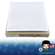 DENSO TOYOTA ALPHARD YEAR 03, ESTIMA, HARRIER, VIOS, PRADO, HILUX, LANDCRUISER,CAMRY AIR FILTER - 01