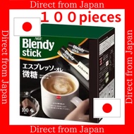 【Direct from Japan】【Made in Japan】AGF Blendy Stick Espresso au lait less sugar 100 Sticks Coffee beans Ground coffee Instant coffee Espresso Cappuccino Latte Mocha Americano  Vanilla Dark roast Medium roast Americano Kopi Decaf  Organic healthy beautiful