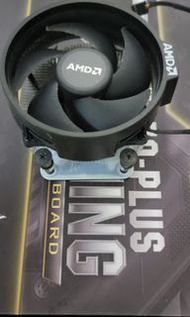 AMD CPU Fan cooler