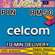 Celcom Prepaid MYR 50 PIN✨10-MIN Email Delivery ✨Celcom Prepaid Malaysia phone card PIN Code Prepaid