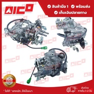 Carburetor Forklift 5fg20 25 5K 20601-T0044 Forklift/Forklift Spare Parts/Forklift/Forklift/Forklift