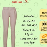 Thai Hoa trousers 9 inches with 2 embossed cream cups 2-79-65