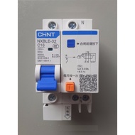 Aptomat chống rò - chống giật chint 1P+N 16A~63A ELCB NBXLE