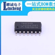 Brand New Ready Stock 74HC00D 74HC00 HC00 SOP-14 Logic Door Chip with Single