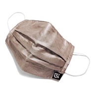 ARKY 銀纖維抗菌口罩套 (1入)