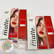 Cathy Doll Not Too Matte Lipstick