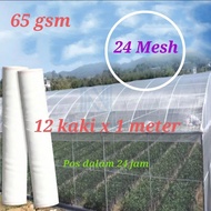 ☀️ 24 Mesh ☀️ 1 Mtr x 12FT LEBAR Greenhouse Netting Agriculture Jaring Putih Dinding/ Anti Insect Ne