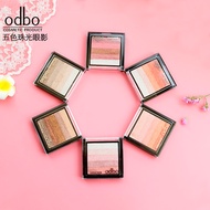 Thailand ODBO color eye shadow-pink colored Earth Brown Pearl colored eyeshadow nude makeup Flash ca