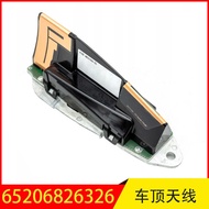 65206826326 Suitable for BMW 3 Series 4 Series 5 Series X3X4X5 Roof Antenna Receiver Antenna Module