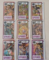 龍珠硬閃卡9張$160。。龍珠快勞閃卡6張$120。。龍珠卡雜誌(只有2張特典,未開)$80。。龍珠色紙神龍各$60。。其餘各$20。。龍珠post card 全部$250。。