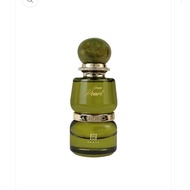 Ahmed Al Maghribi Green Pearl EDP By Ahmed Al Maghribi 80 MI