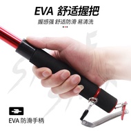 Aluminum Alloy Dip Net Anti-Hanging Belt Positioning Telescopic Dip Net Rod Sea Bass Dip Net Lure Se