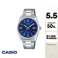 CASIO นาฬิกาข้อมือ CASIO รุ่น MTP-1302PD-2AVEF วัสดุสเตนเลสสตีล สีน้ำเงิน