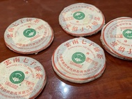 <古瑞閣>全港十八區高價求普洱茶葉，茶餅，茶磚，生茶，陳年老茶，雲南七子餅茶，大益七子餅茶，班章喬木生態餅茶，勐海七子餅茶，雲南景邁生態圓茶，大益茶，下關沱茶，中茶牌，今大福，老班章，易武正山野生茶，