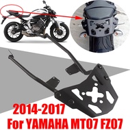 For Yamaha MT-07 MT07 FZ-07 FZ07 2014 - 2017 2016 Motorcycle Accessories Rear Luggage Rack Carrier S