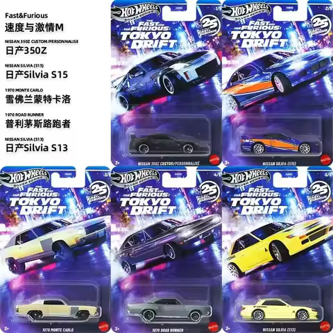 2026 New Hot Wheels Hnr88 Silver Series 25Th Anniversary Fast & Furious Tokyo Drift Set Nissan/Monte