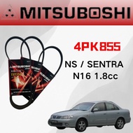 Nissan Sentra N16 1.8cc Fan Belt (4PK855) - Mitsuboshi Fan Belt