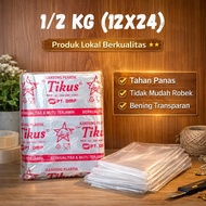 PP Rat Brand Plastic Bags 1/ 2kg 1/ 2 kg Plastic 0.5 kg Thick Guaranteed Quality