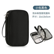 (KKM) Pouch Double Layer Gadget Bag Travel Bag 2 Zipper Large Size Gadget Organizer Mobile Phone Bag