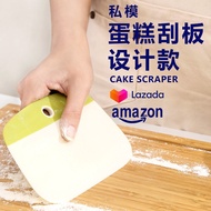 Scraper Baking Scraper Cutter Scraper Scraper Noodle Cutter Plastic Silicone Sausage Powder Cake Pan