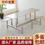Stainless Steel Outdoor Dining Table Combination Canteen Wholesale School Fast Food Dining Table Tab