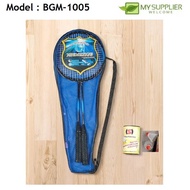 Beginner Badminton Racket Set  With Shuttlecock (2pcs Racket & 2pcs Shuttlecock)