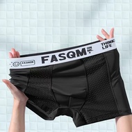 [L-3XL-6XL] Men Boxer Shorts Ice Silk Underwear Thin Breathable Boxer Briefs For Man