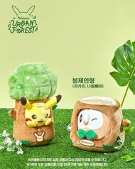 [韓國代購✈️] 韓國 Pokemon Urban Forest