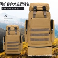 75L Expansion Large Capacity Oxford Cloth Travel Backpack Men Women Outdoor Backpack Camouflage Lugg